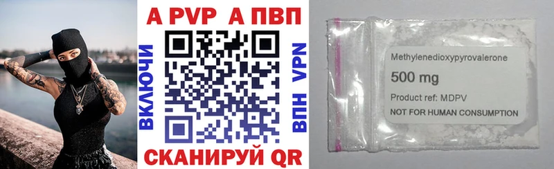 Где купить наркотики Макарьев Экстази  Кокаин  A PVP  МЕФ  Каннабис 