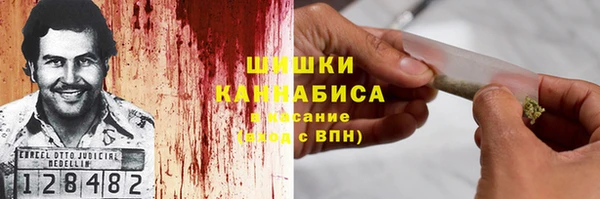 меф Балабаново