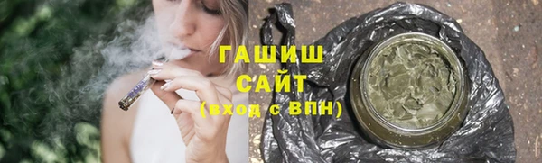 меф Балабаново