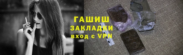 меф Балабаново