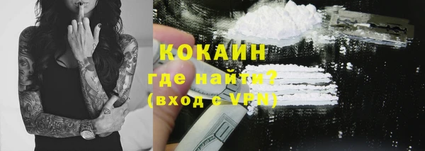 марки nbome Баксан