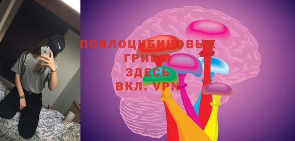 меф Балабаново