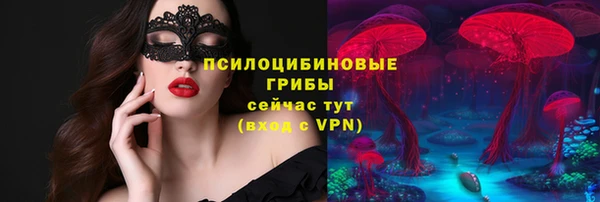 марки nbome Баксан