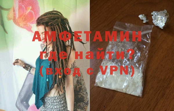 меф Балабаново