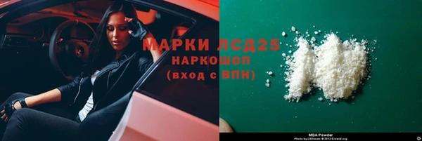 меф Балабаново