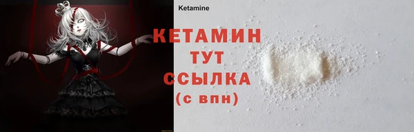 марки nbome Баксан