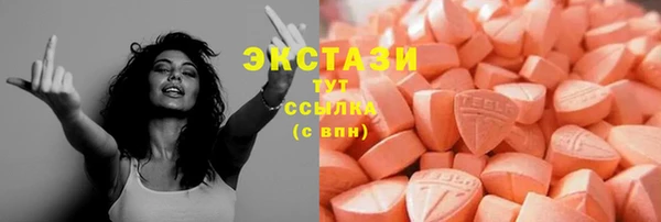 марки nbome Балахна