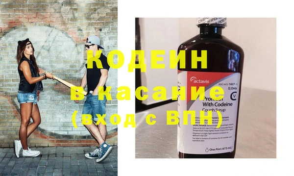 марки nbome Баксан