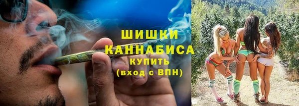 марки nbome Балахна