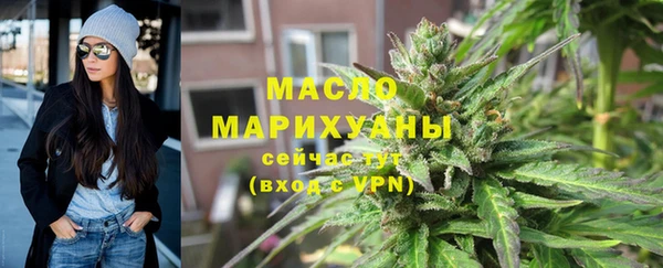 марки nbome Баксан