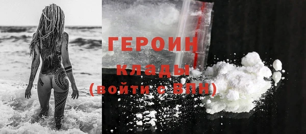 меф Балабаново