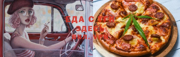 меф Балабаново