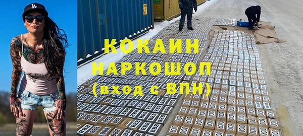 марки nbome Баксан