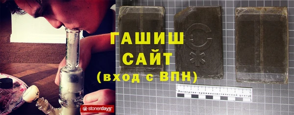 меф Балабаново