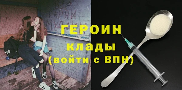 марки nbome Баксан