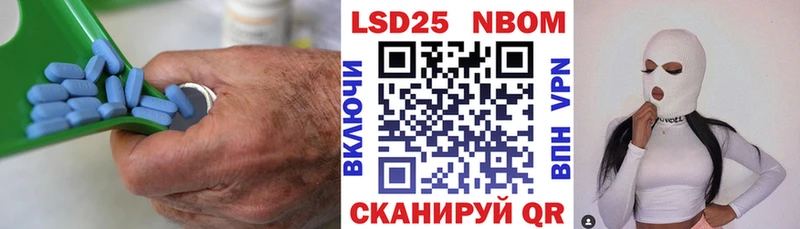 Лсд 25 экстази ecstasy  сколько стоит  Макарьев 
